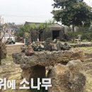 산들펜션 이미지