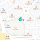 안중공원전집
