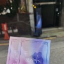 스페이스1959 네이버블로그