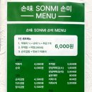 룰루랄라분식 이미지