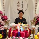 쿠우쿠우김천 이미지
