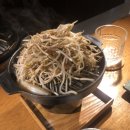 야스노야지로