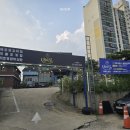 해루질 이천본점 이미지