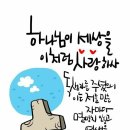 진한약국 이미지