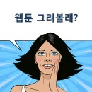 더원발달지원센터 이미지