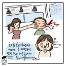 부천복싱 다이어트 이미지