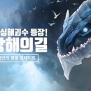 캐리비안