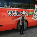 수곡목장 이미지