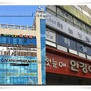 하늘창독서실 이미지