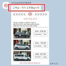 다낭 이발소 추천 네일 88 이발관