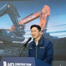 (주)신주건설