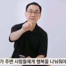 시립와동 어린이집 이미지