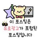 루모스침대하남