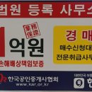 내서읍505 이미지