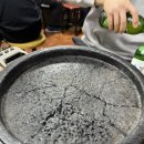온천돌구이 | 대전 봉명동 냉삼맛집 노포느낌 온천돌구이