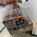 11500-7-70-102 다이닝코드