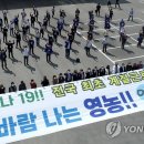 양구군 농산물가공지원센터 이미지