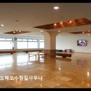 기산비치타운 | [부산 온천 추천] 송도해모수찜질사우나 바다 보며 힐링하기 좋은 곳