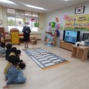 도량초등학교 병설유치원 이미지