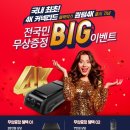 서부카인테리어 이미지