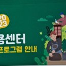 동인네거리 북편 이미지