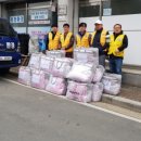 강원이불 이미지
