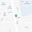 조은 복지용구 의료기 이미지