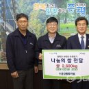 금강종합건설㈜ 이미지