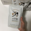 한끼와간식 | 무가당 꾸덕 두유 추천 소요일 한끼두유 간식대용 후기