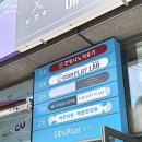 어뷰티플레이스 이미지