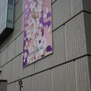 주주스테이 | 토모큐브 주주총회 후기 모음