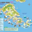 제128차, 여수 금오도 우천관계로 변산반도 내소사 이미지