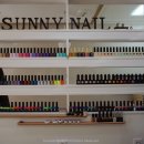 써니네일 (SUNNY NAIL) 이미지