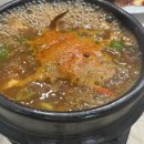 토담족발 이미지