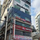 낙지볶음개미집 송도점 이미지