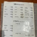 키무스시