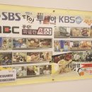 돈통마늘보쌈양주덕정점