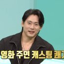 알잘 이미지