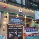 아토즈PC 이미지