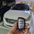 강서동열쇠 LF쏘나타 스마트키 분실｜출장으로 당일 제작 해결한 후기
