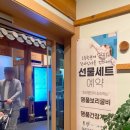 두정일구팔칠 네이버블로그