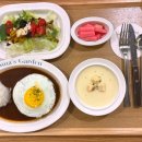 금정함박 이미지