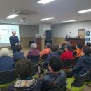 학장종합복지관 이미지