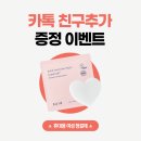 장칼리혜진산부인과의원 이미지