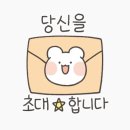 오늘 하루도 쭌쭌=͟͟͞͞ ✨💌 #10 이미지