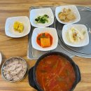 79 | 학익동, 버섯육개장