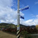 남성현출장소 이미지