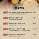 어른들의사춘기 네이버블로그