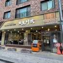 아트리버공인중개사사무소 이미지