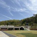 노원구청 | 광주중앙공원 봄소풍 · 노원구청 북카페 · AI수업 후기 · 마켓컬리 장바구니 | 주간일기